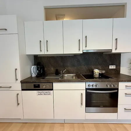 Giardino Airport With Garden